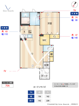 シャーメゾンコートK 110 【滋賀県彦根駅】 の間取り図