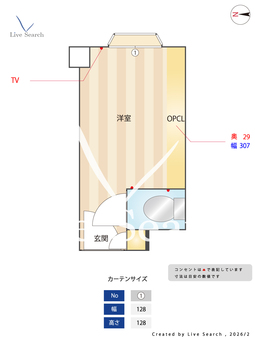 THE VALUE SHARED HOTEL TAKENOTSUKA 321 【東京都竹ノ塚駅】 の間取り図
