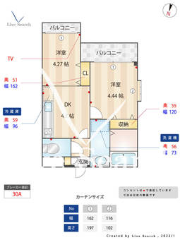 あいプラザ別府 401 【福岡県別府駅】 の間取り図
