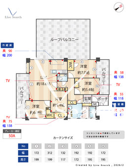 866812R　グランドステージ王子 401 【東京都王子神谷駅】 の間取り図