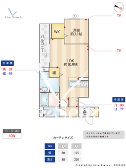 Noble villa鹿手袋 B301 【埼玉県西浦和駅】 の間取り図