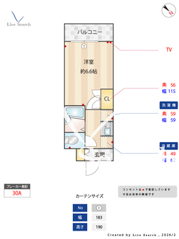 メインステージ目黒南 206 【東京都東急目黒線 大岡山駅】 の間取り図