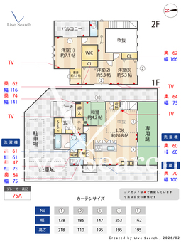 藤原台南町5丁目戸建  【兵庫県岡場駅】 の間取り図