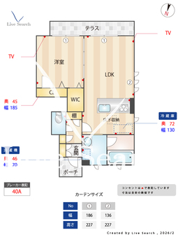 シャーメゾン　梨園 103 【滋賀県東海道本線 瀬田駅 徒歩35分】 の間取り図