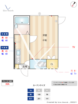 グランドーレ鷺宮 102 【東京都鷺ノ宮駅】 の間取り図