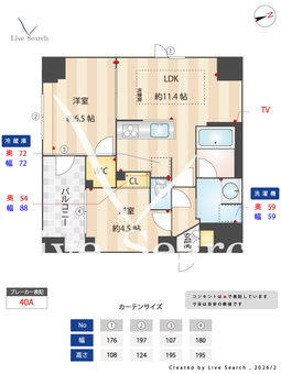MODIER　GINZA　EAST 801 【東京都新富町駅】 の間取り図