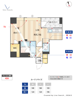 MODIER　GINZA　EAST 802 【東京都新富町駅】 の間取り図