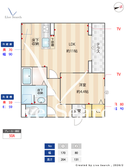 トリシア浦和 102 【埼玉県武蔵浦和】 の間取り図