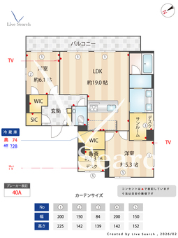 グレイス市谷台町 401 【東京都曙橋】 の間取り図