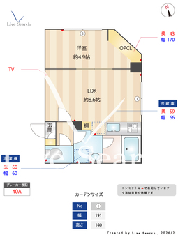 CASA PIAZZA 西日暮里 401 【東京都西日暮里】 の間取り図