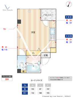 茂木ビル 405 【東京都西巣鴨駅】 の間取り図
