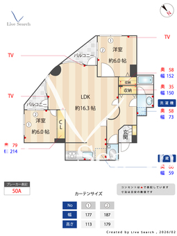 ミルプラトー甲子園 303 【兵庫県甲子園口駅】 の間取り図