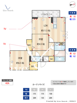 Gentiana scabra 302 【福岡県桜坂駅】 の間取り図