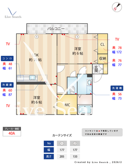 ピュア雅 202 【千葉県千葉都市モノレール　桜木駅　徒歩15分】 の間取り図