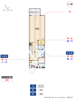 4505050　Augusta 208 【滋賀県京阪電気鉄道石坂線 三井寺駅 徒歩6分】 の間取り図