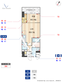 ポルタニグラ大須 1002 【愛知県大須観音駅】 の間取り図