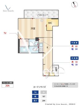 フォンテーヌ大倉山 305 【神奈川県大倉山駅】 の間取り図