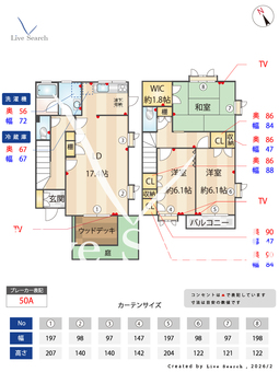 Ajour Pal　D 102 【神奈川県中川駅】 の間取り図