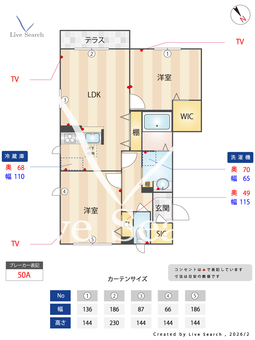 シャーメゾン琵琶 101 【滋賀県湖西線 堅田駅 徒歩24分】 の間取り図