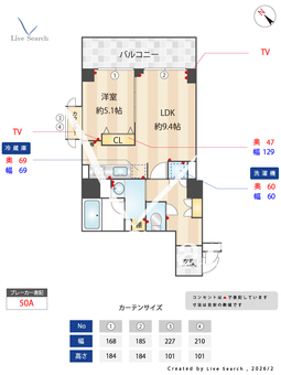 【884056R】ワコー月島マンション(中央区) 502 【東京都勝どき】 の間取り図