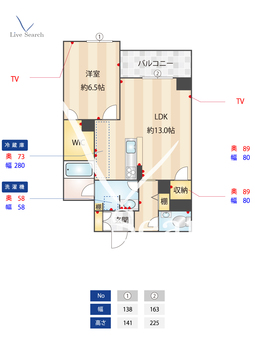 セレスティア　ハザワ 103 【神奈川県羽沢横浜国大駅】 の間取り図