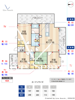 KDXレジデンスレジデンス平尾浄水町 308 【福岡県薬院大通駅】 の間取り図