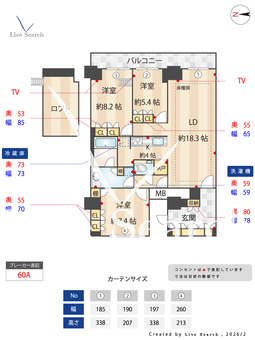 Brillia ist 東雲キャナルコート 1416 【東京都東雲駅】 の間取り図