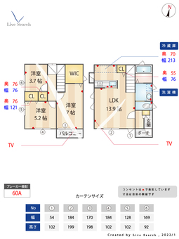 コーポラス輝国 B 【福岡県六本松駅】 の間取り図