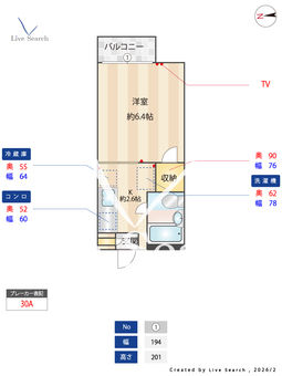 シャトー本町 0108 【大阪府宮之阪】 の間取り図