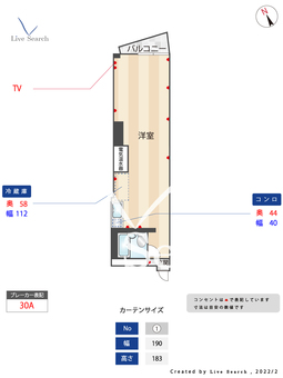 第一プリンスマンション 601 【福岡県祇園駅】 の間取り図