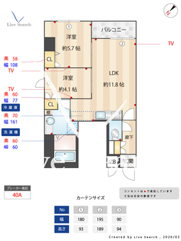 ラフレ東川口 203 【埼玉県埼玉高速鉄道　東川口駅　徒歩6分】 の間取り図