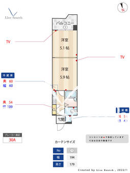 セピア西公園 903 【福岡県大濠公園駅】 の間取り図