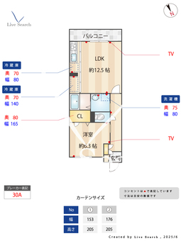 シャーメゾン本牧 103 【神奈川県山手駅】 の間取り図