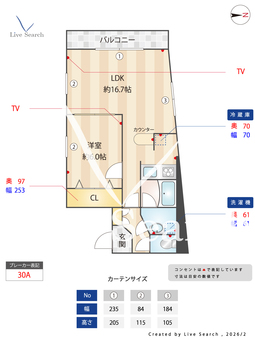 D-アパートメント泉 401 【愛知県名古屋市営桜通線 高岳駅 徒歩7分】 の間取り図