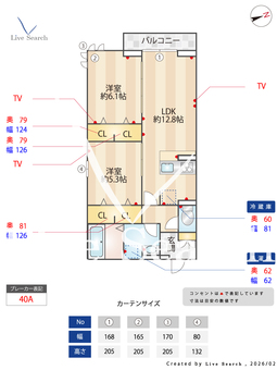 D-PRECIOUS武蔵野 203 【東京都三鷹駅】 の間取り図
