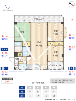 エリーナ板付 201 【福岡県笹原駅】 の間取り図