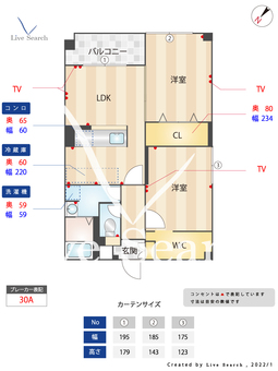 サニーガーデン 601 【福岡県笹原駅】 の間取り図