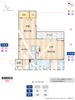 フラクタス相南一丁目 102 【神奈川県東林間駅　】 の間取り図