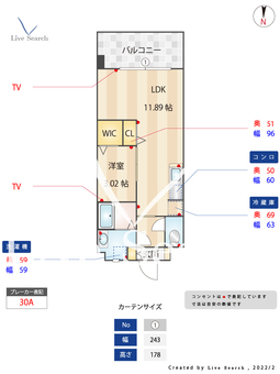 アレグリア城南 503 【福岡県福大前駅】 の間取り図
