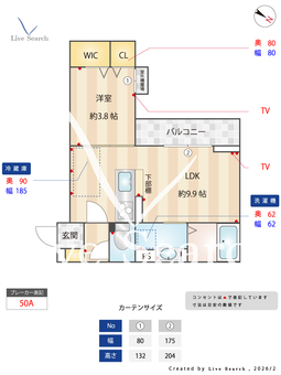 フラクタス相南一丁目 302 【神奈川県東林間駅　】 の間取り図