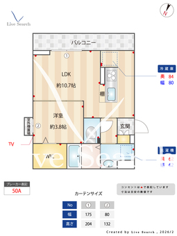 フラクタス相南一丁目 305 【神奈川県東林間駅　】 の間取り図