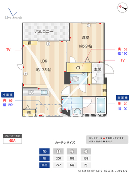 フォレナ神戸住吉 302 【兵庫県東海道本線 住吉駅 徒歩4分】 の間取り図