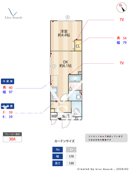 エルファーロ三軒茶屋Ⅵ 101 【東京都三軒茶屋駅　徒歩10分】 の間取り図