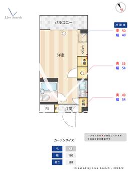ドーミー池田 312 【大阪府阪急宝塚線「池田」駅】 の間取り図