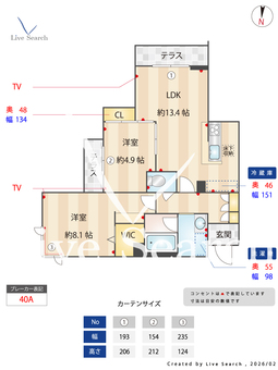 シャーメゾンオリナスパスミ 101 【大阪府近鉄八尾駅】 の間取り図