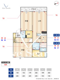 アトレッテ  ジーロ 108 【大阪府若江岩田】 の間取り図