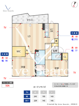 アトレ安堂寺 A102 【兵庫県稲野駅】 の間取り図