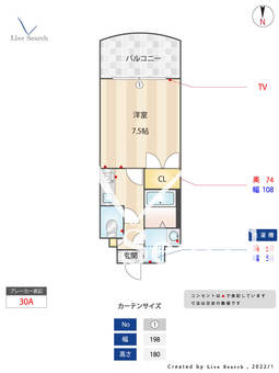 オリンピア竹下 302 【福岡県竹下駅】 の間取り図