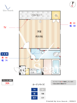 HSハイム港 405 【福岡県大濠公園駅】 の間取り図