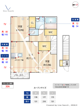 エクレール・みさと 203 【埼玉県三郷中央駅】 の間取り図